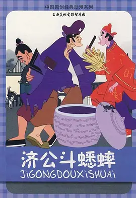 中文字幕一区二区三区亚洲精品