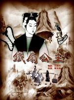 中文字幕一区二区三区亚洲精品